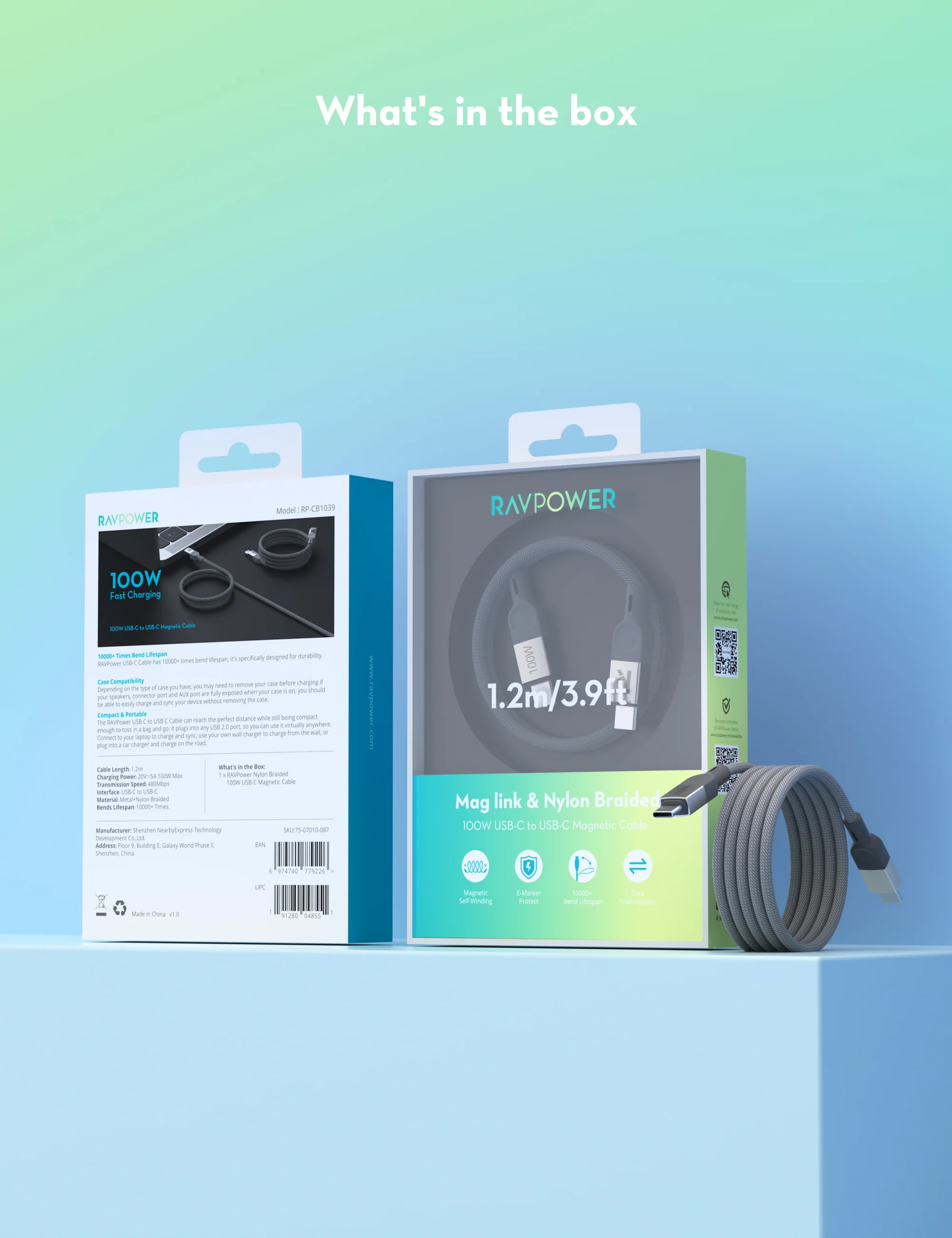 Product image 8